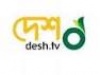 Desh.tv/news